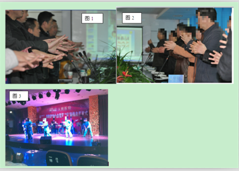 QQ图片20160115131129.png QQ图片20160115131129.png