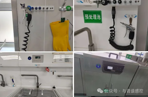 一份顶级感控工作清单@CSSD工作人员